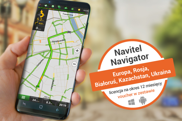 Нет соединения с gps приемником navitel на андроиде