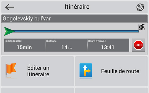 Navitel Navigator. Azerbaïdjan
