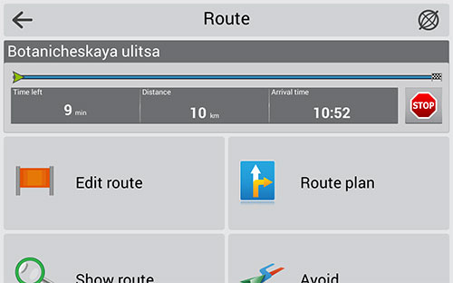 Navitel Navigator. Russia