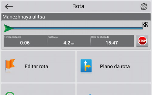 Navitel Navigator. Uzbequistão