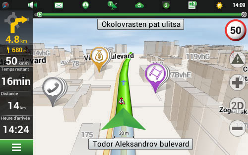 Navitel Navigator. Bulgarie