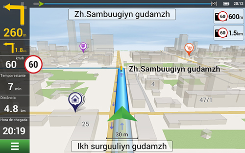 Navitel Navigator. Mongólia